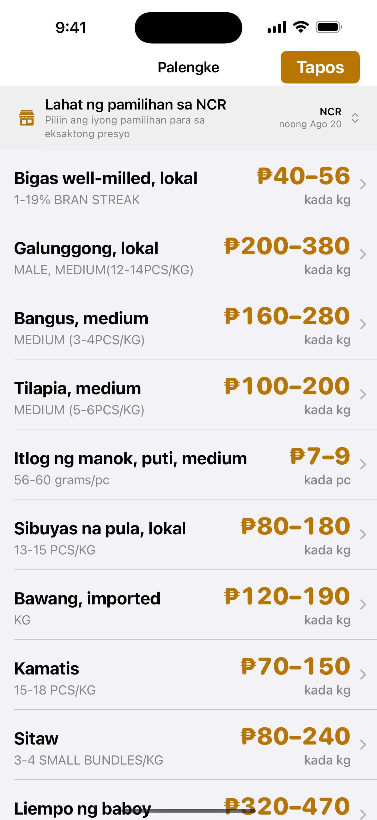 Palengke Mode in Filipino